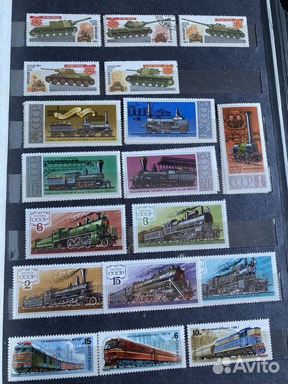 Альбом с марками