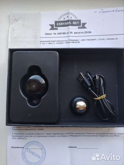 Мини камера wifi