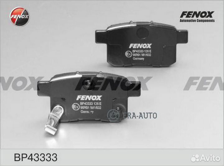 Fenox BP43333 Колодки тормозные задние fenox BP433