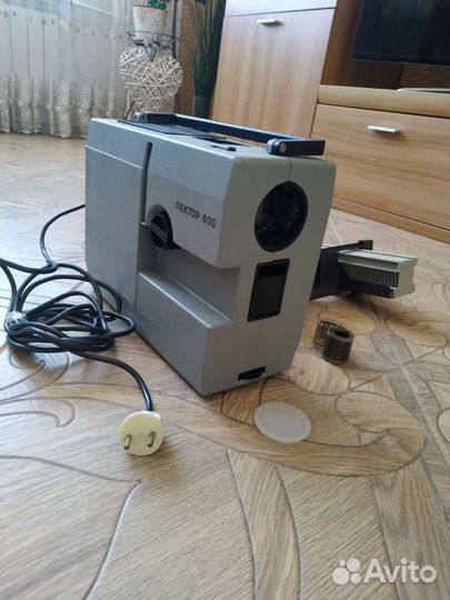 Антикварный диапроектор