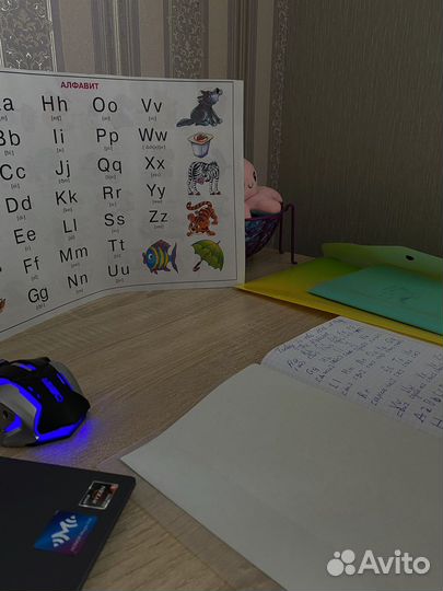 Репетитор для начальных классов