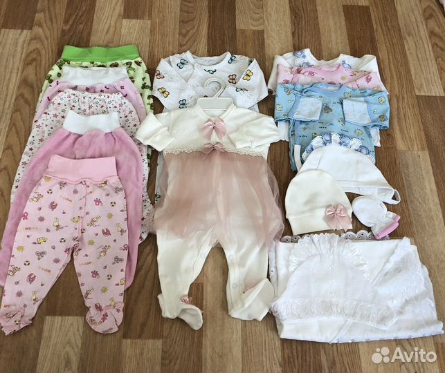 Пакет вещей для малышки 56-62р