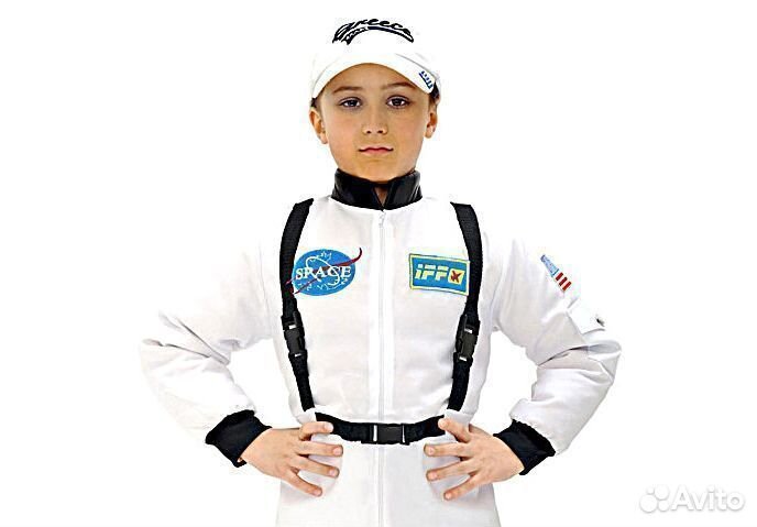 Костюм Астронавта детский карнавальный 140-160 см