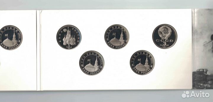 Набор монет 50 лет победы в ВОВ. Буклет