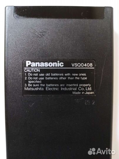 Пульт ду Panasonic VSQ0408