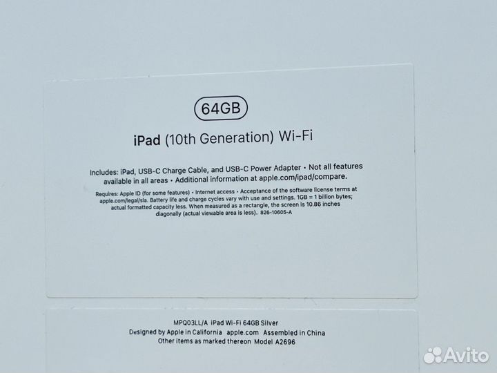 iPad 10 2022 64gb Wi-Fi