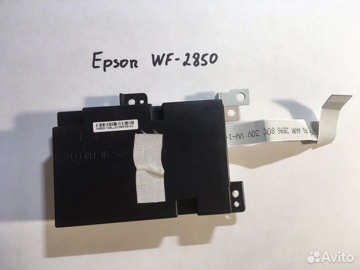 Плата Epson WF-2850 форматер главная материнская