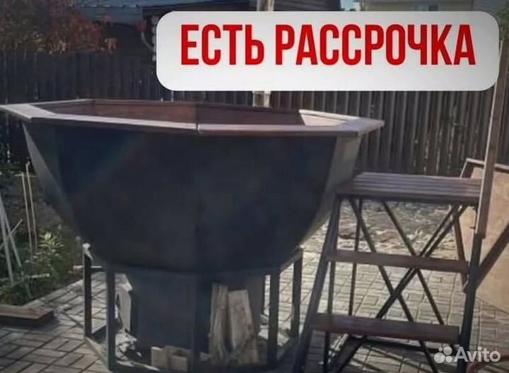 Банный чан с отделкой из лиственницы