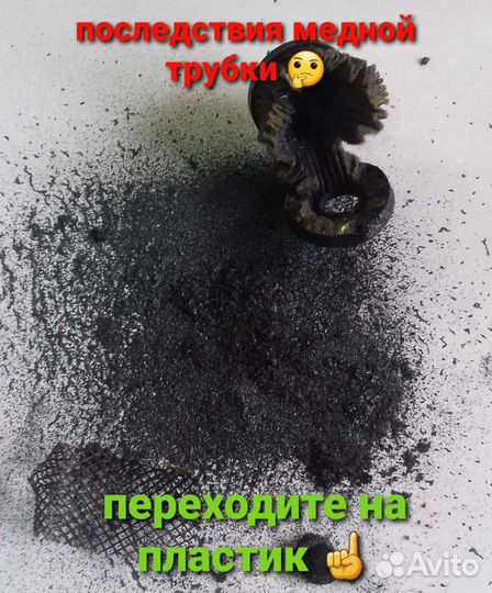 Установка газ на авто