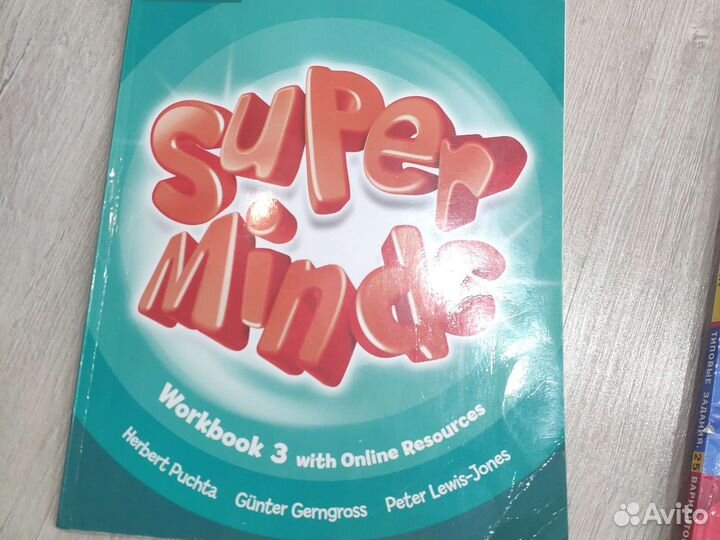 Книги учебники