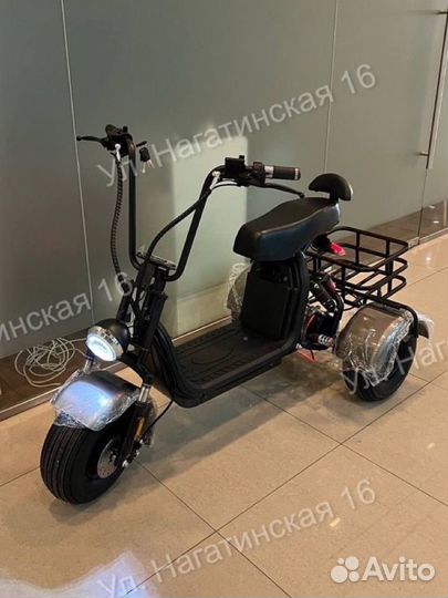 Электроскутер CityCoco Trike GT X5