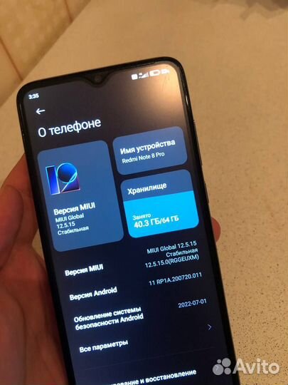 Xiaomi Redmi Note 8 Pro, 6/64 ГБ
