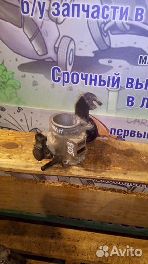 Заслонка дроссельная Hyundai i30