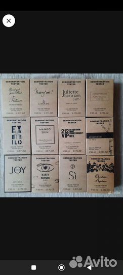 Духи. Тестеры Дубай в ассортименте