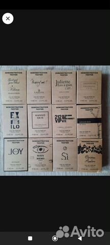 Духи. Тестеры Дубай в ассортименте