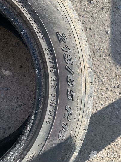 Pirelli Scorpion 215/65 R16