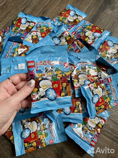 Lego 71032 Collectable Minifigures Series 22