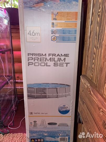 Каркасный бассейн бу