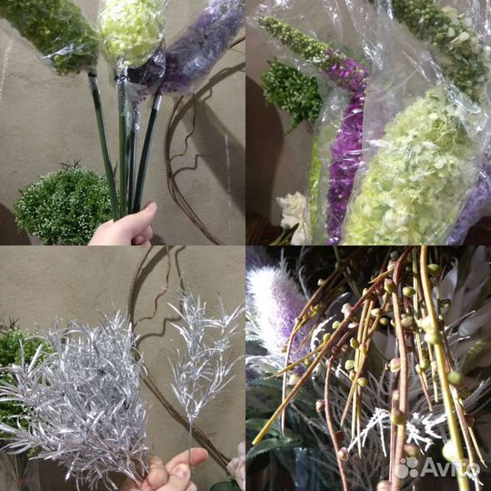 Распродажа интерьерной флористики