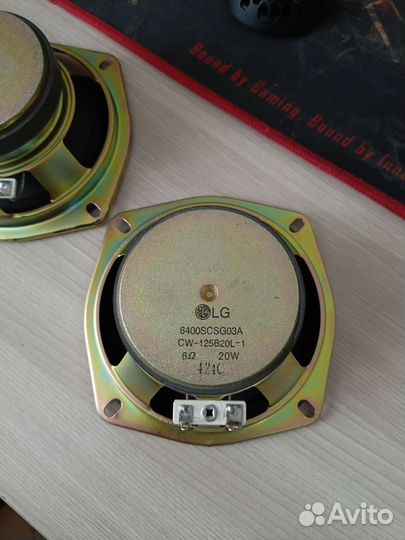 Динамики от музыкального центра