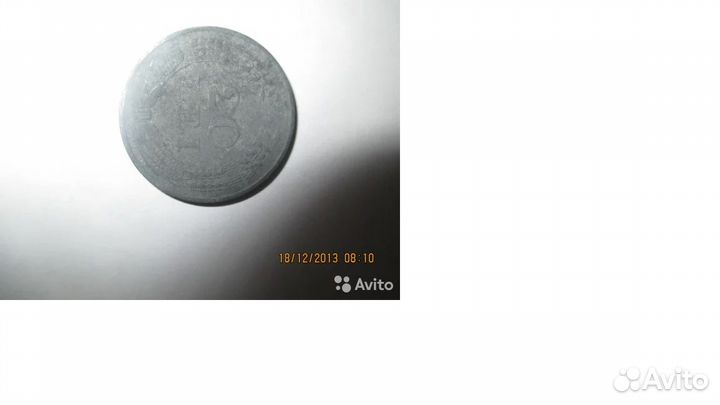 Монеты Австровенгрия