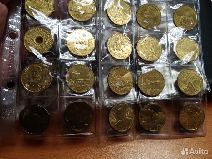 Монеты Польши 2 злотых юбилейка