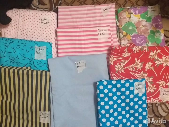 Ткань хлопок СССР