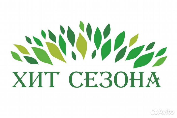 Контролер торгового зала