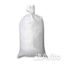 Мешки вещей и обуви