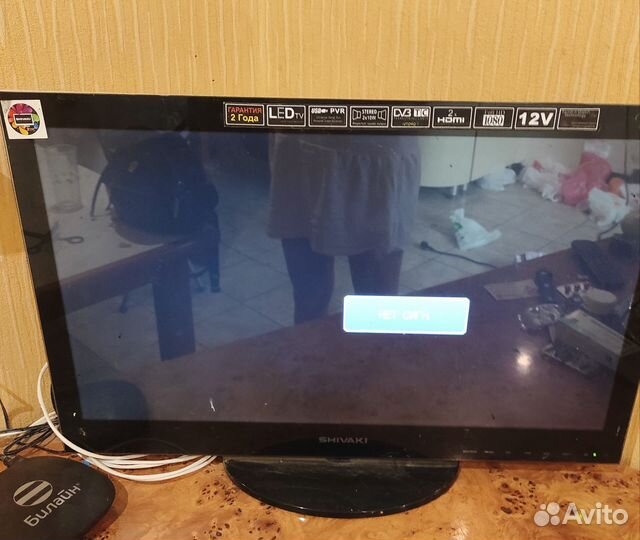 Телевизор hitachi 24 LED