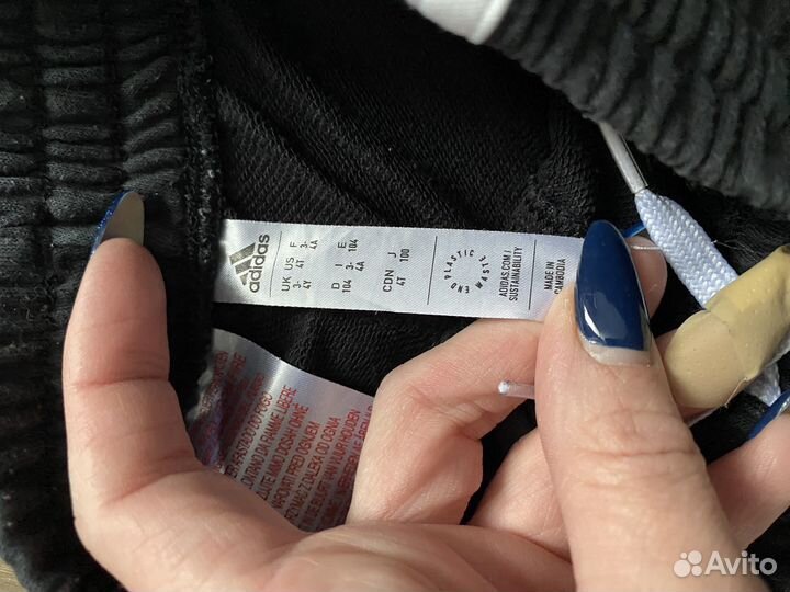 Штаны и футболка 100