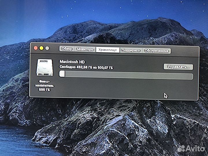 Macbook pro i7/8/512 apple ssd/2 видеокарты