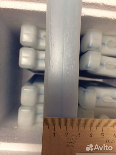 Аккумулятор холода 200мл, хладоэлемент