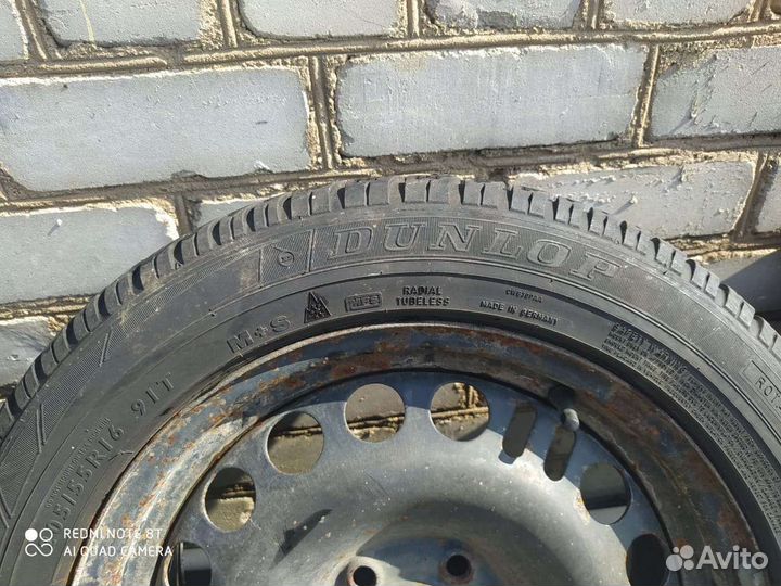 Dunlop Axiom Plus 205/55 R16