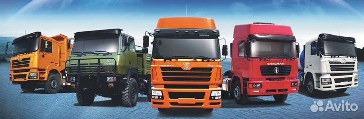 Лизинг без аванса до 7 лет