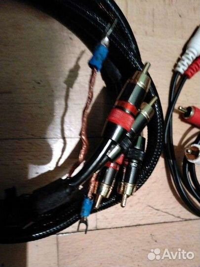 Аудио кабель к системе цена состояние