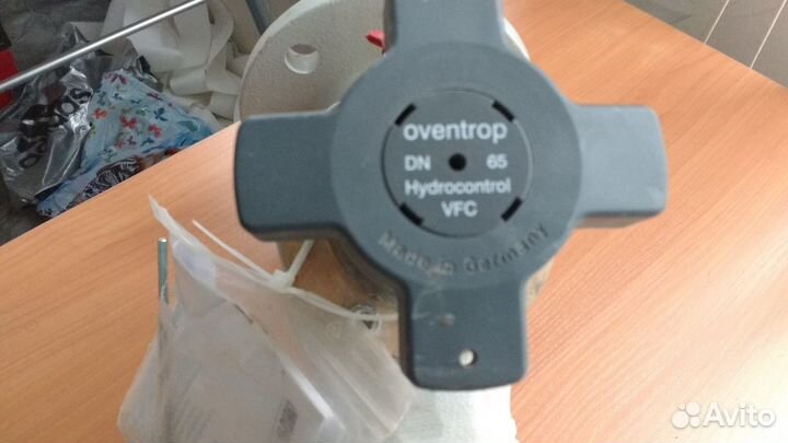 Запорная армотура