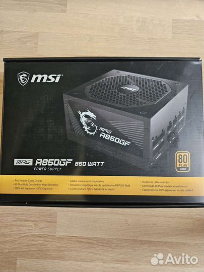 Блок питания msi MPG A850GF