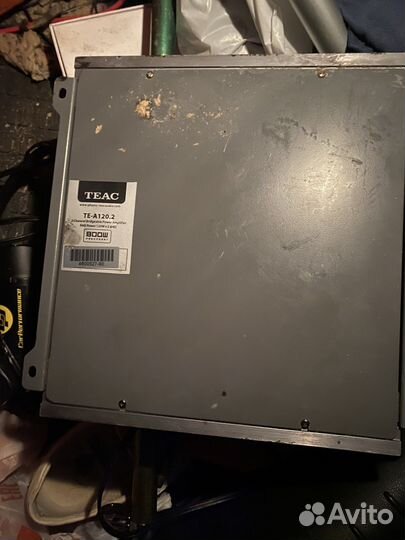 Автомобильный усилитель