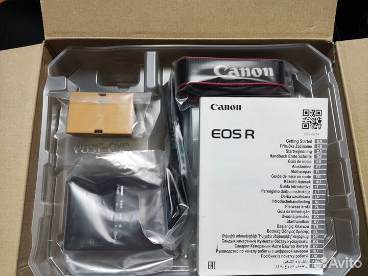 Canon eos R body