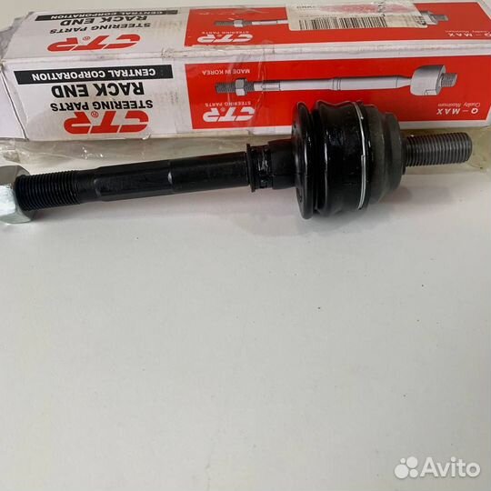 Тяга рулевая Ssang Yong