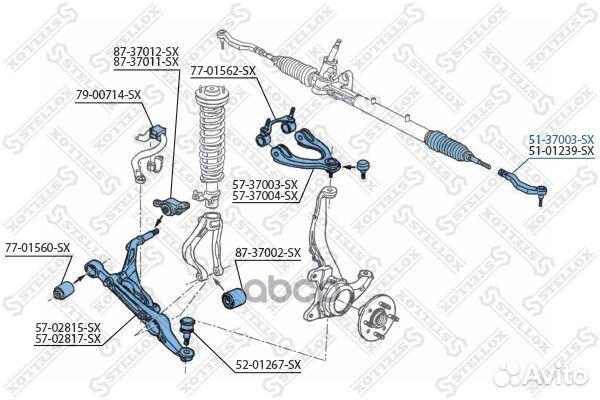 51-37003-SX наконечник рулевой левый Honda Civ