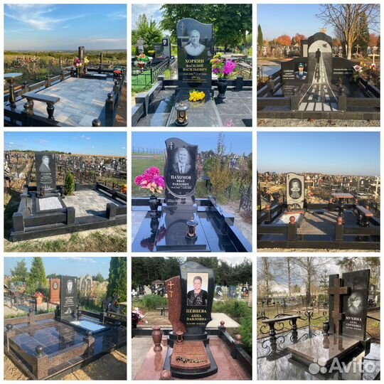 Памятники из гранита и мрамора