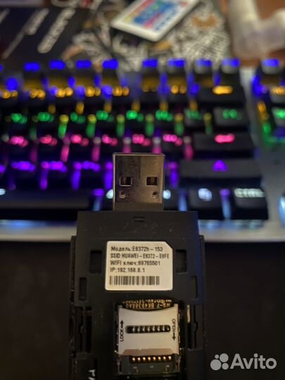 Модемы и роутеры 4g wi fi