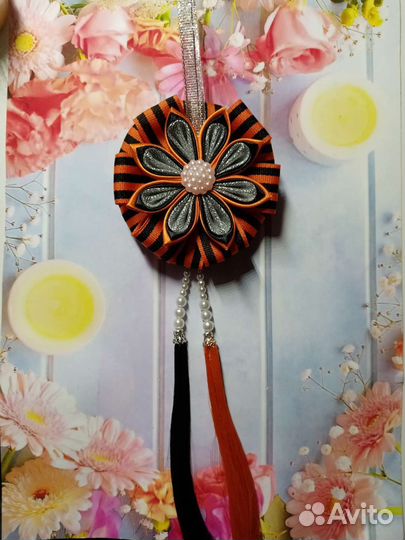 Подвеска в автомобиль