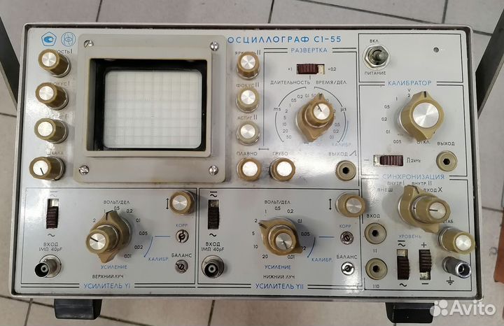 Осциллографс1-55