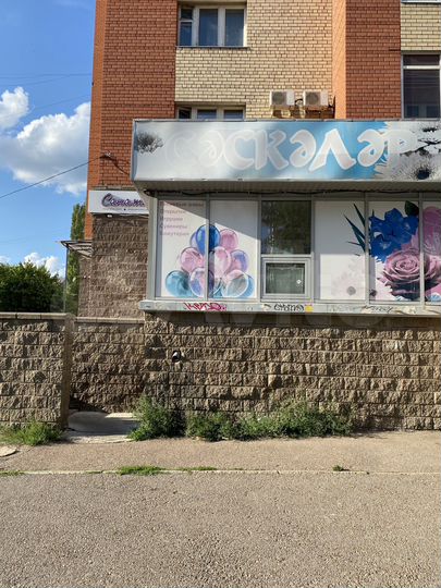 Торговая площадь, 18.1 м²