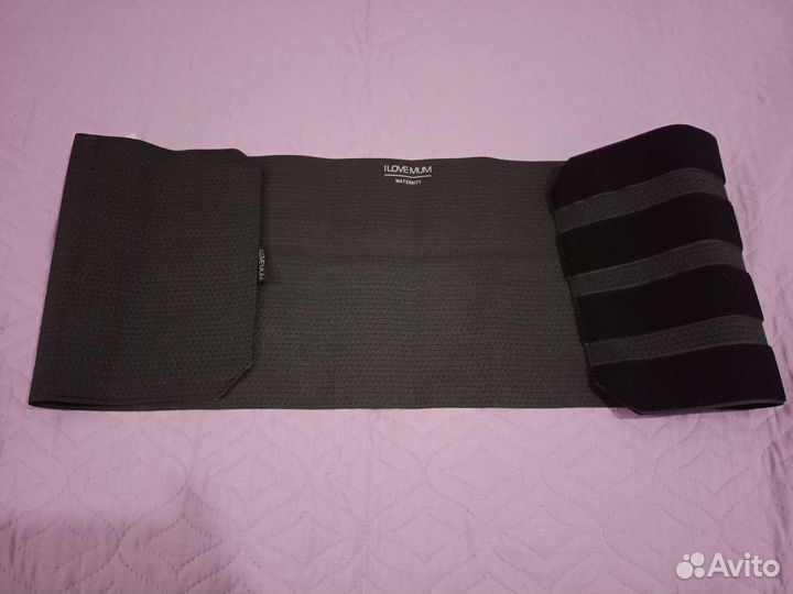 Бандаж для беременных