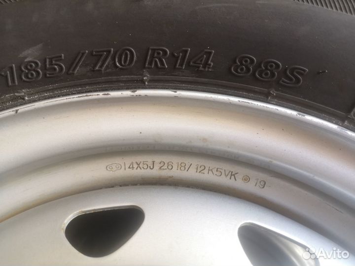 Bridgestone Nextry Ecopia 185/70 R14