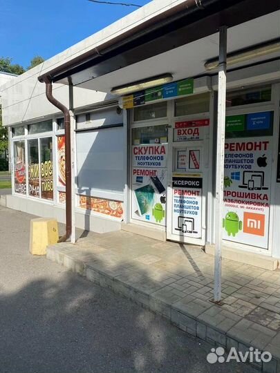 Ремонт телефонов, планшетов,ноутбуков